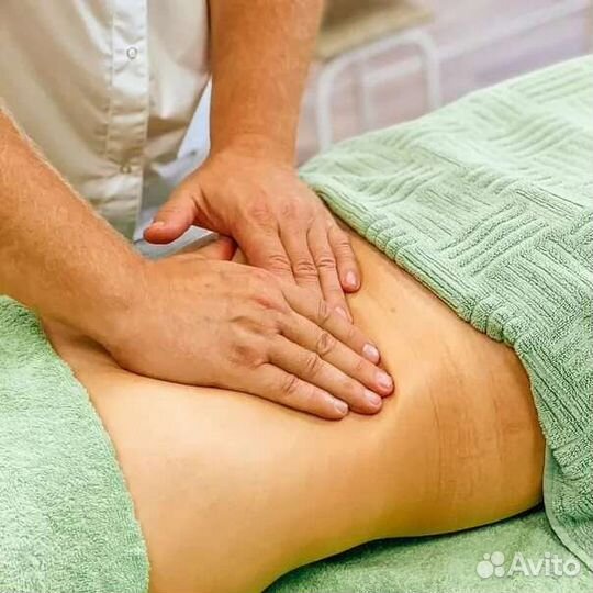 Массаж(медицинское образование)