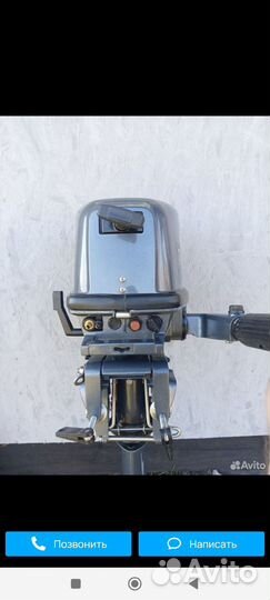 Лодочный мотор Тарпон 5 л.с