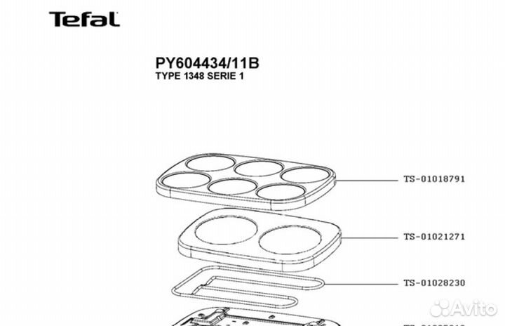 Оригинальная жарочная панель для блинниц Тефаль