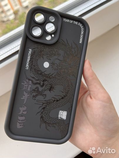 Чехол на iPhone 12 pro max