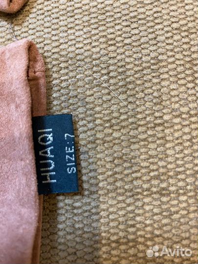 Перчатки женские