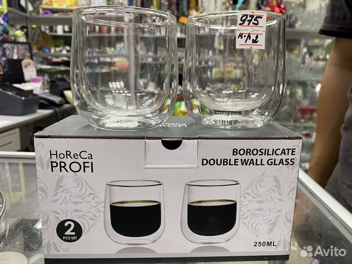 Набор стаканов под горячее