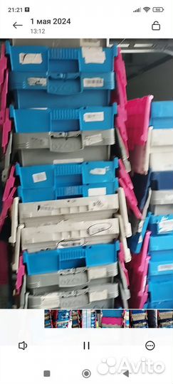 Контейнер для вещей, игрушек, товара