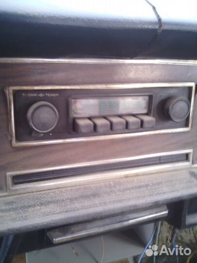 Радио газ 24