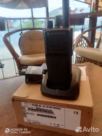 Рация Motorola DP 4400E