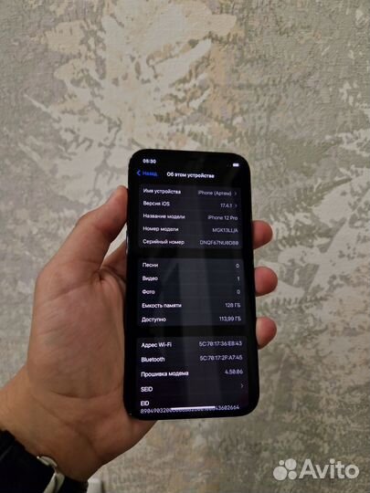 iPhone 12 Pro, 128 ГБ