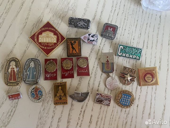 Значки СССР