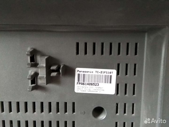 Телевизор Panasonic TC-21FS10T