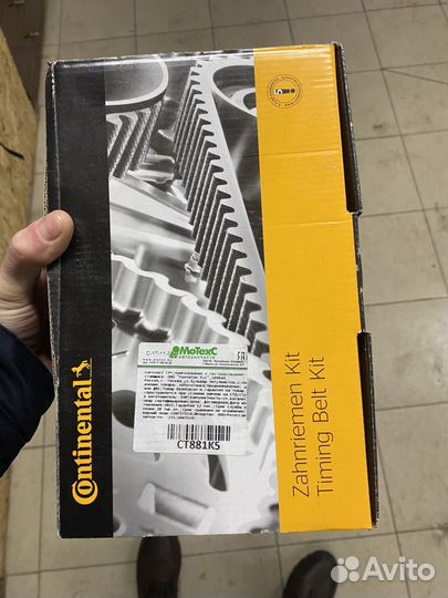 Ремень грм,генератора ford focus 3 1.6