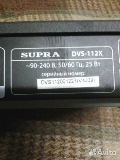 Видеоплееры