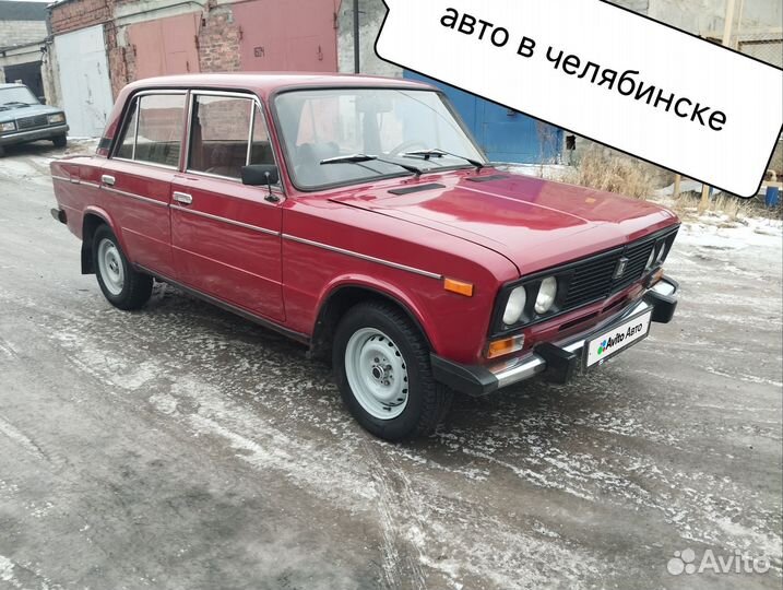 ВАЗ 2106 1.6 МТ, 2000, 150 000 км