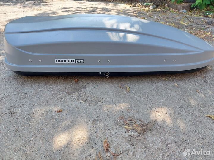 Автобокс на крышу MaxBox Pro 460