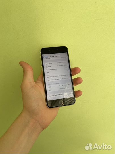 iPhone SE, 64 ГБ