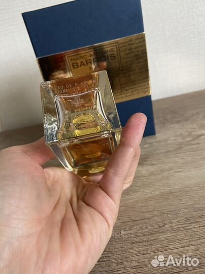 Ganymede Marc-Antoine Barrois