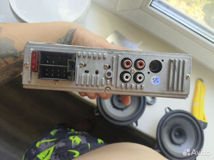 Музыкальный центр