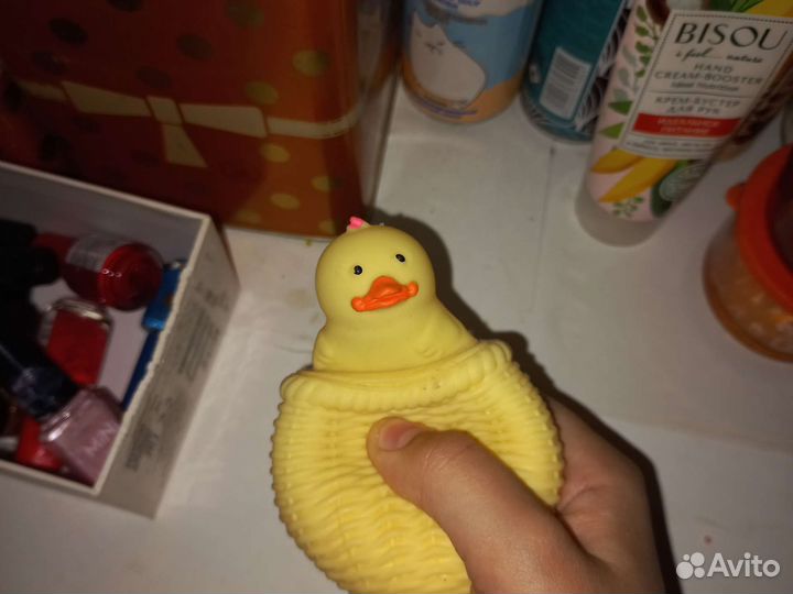 Антестрессы