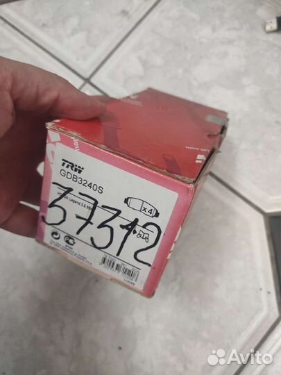 Тормозные колодки передние honda