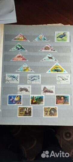 Альбом марок СССР