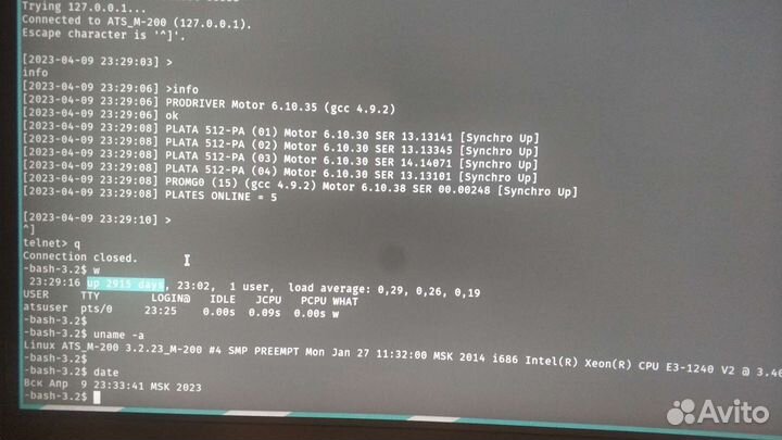Атс М200: Плата 4хЕ1. тэз Г-04 48В