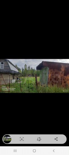 Участок 15 сот. (СНТ, ДНП)