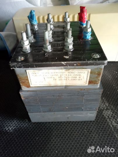 Понижающий трансформатор