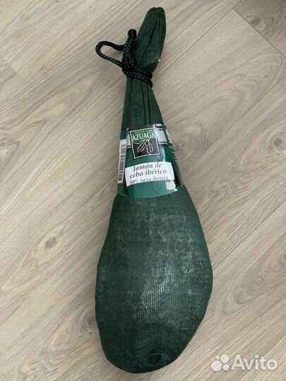 Хамон иберико