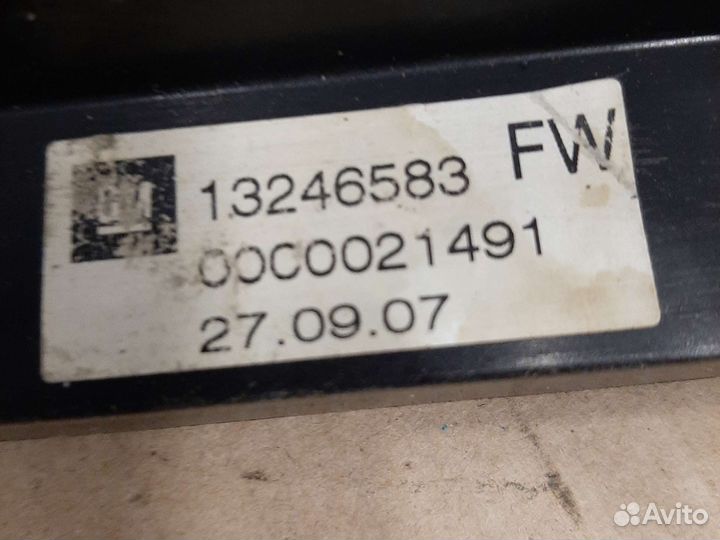 Кулиса кпп робот Opel Astra H Опель Астра Аш