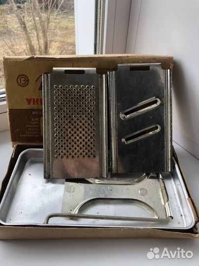 Терка СССР с лотком