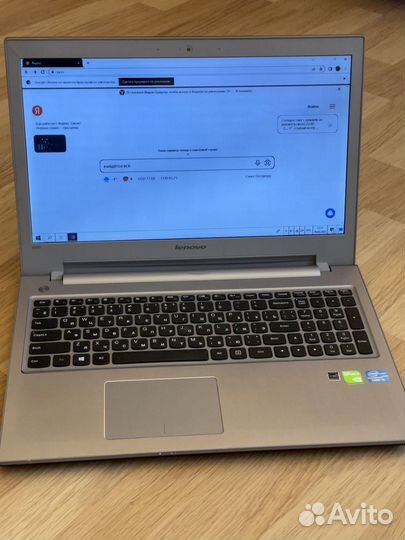 Lenovo ideapad z500