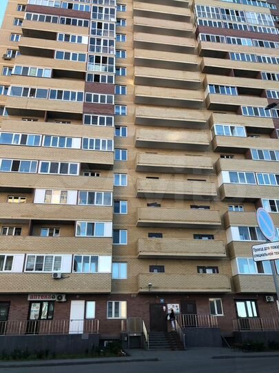 2-к. квартира, 54,9 м², 2/16 эт.