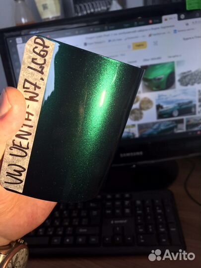 Подбор краски