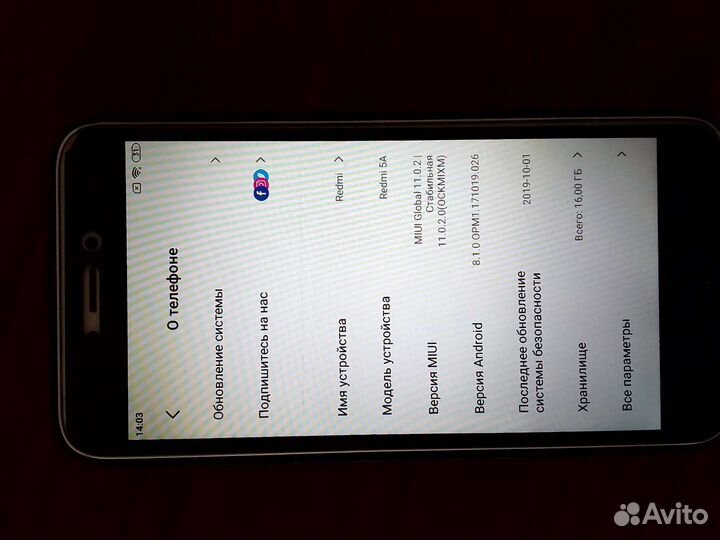 Xiaomi Redmi 5A, 2/16 ГБ