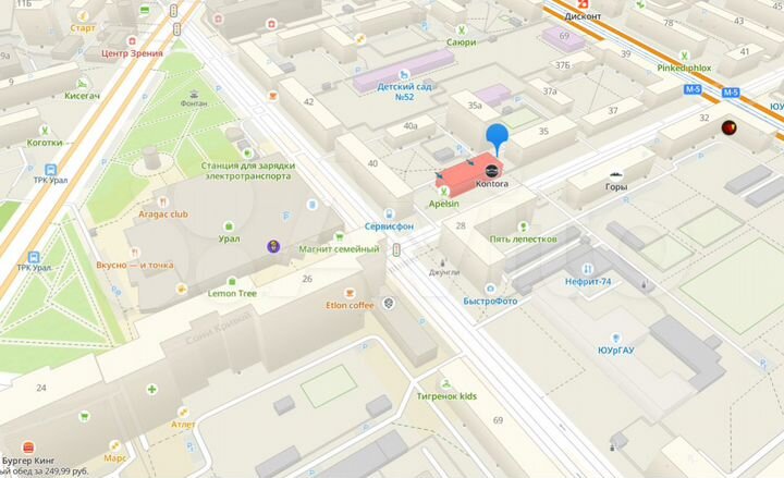 Свободного назначения, 95 м²