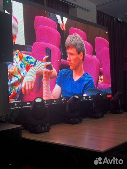 Свет, звук, спецэффекты на свадьбу