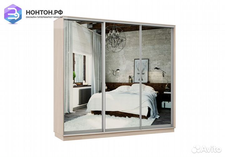 Шкаф-купе трёхдверный Мэн ясень шимо светлый