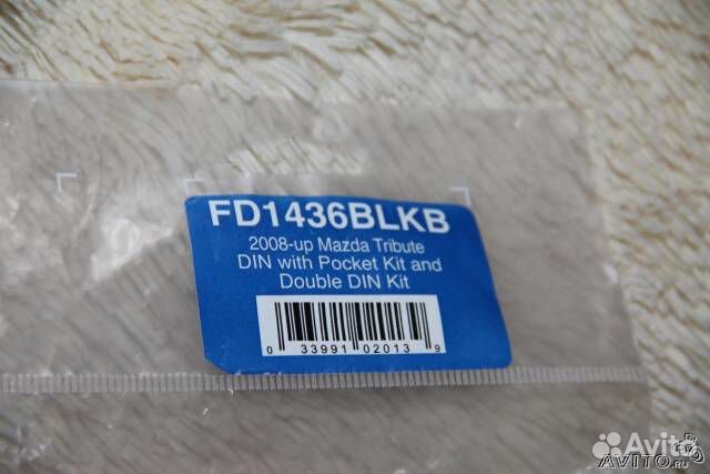 Переходная рамка под магнитолу