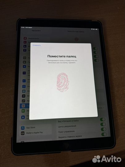 Apple iPad Pro 10.5 Wi-Fi 64GB