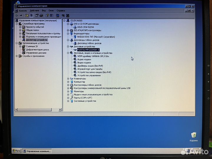 Ретро системный блок Celeron 366 MHz