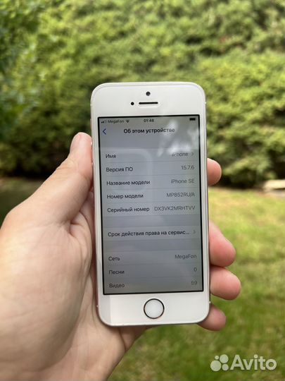 Телефон iPhone SE 2016 32gb Продажа/Обмен