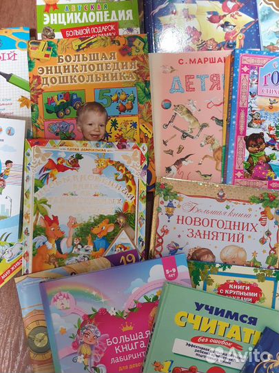 Книги,сказки,подготовка к школе,живая анимация