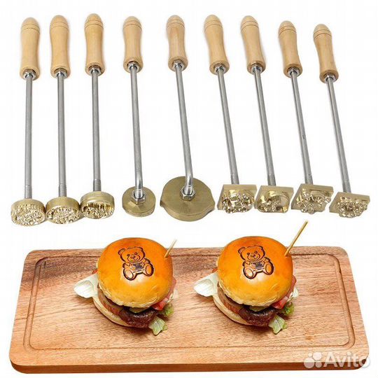 Клеймо штамп для бургера, стейка, булочек