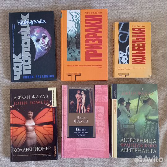 Книги (разные)