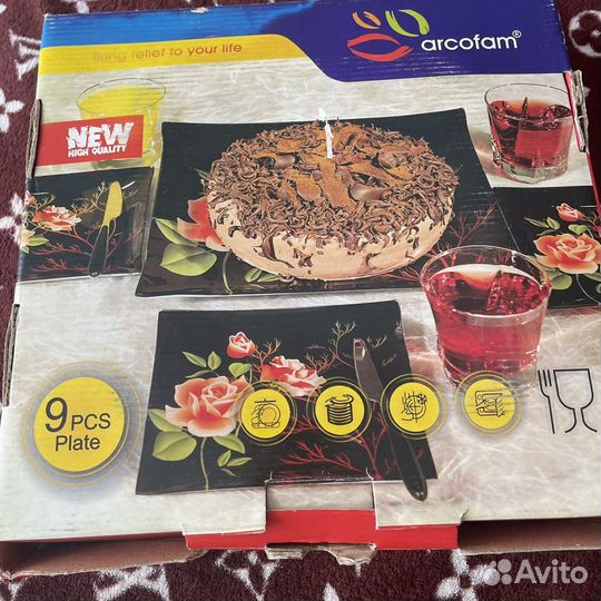 Набор тарелок