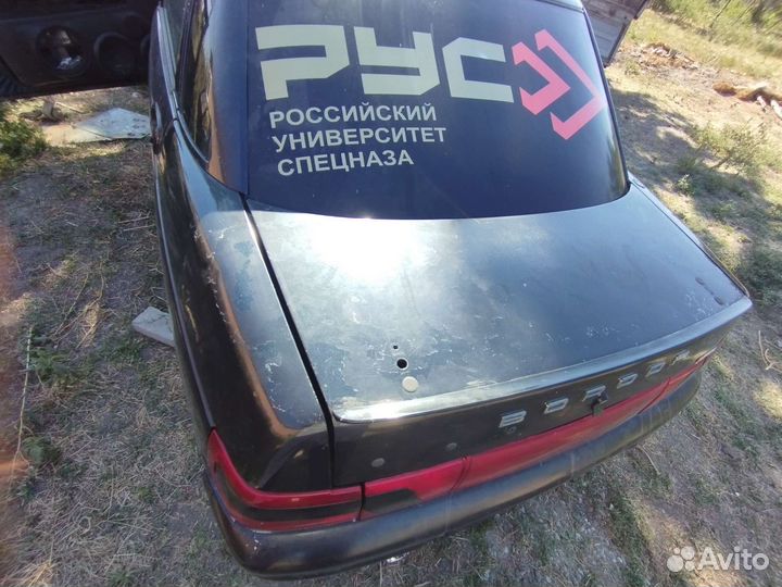 Музыка готовый проект