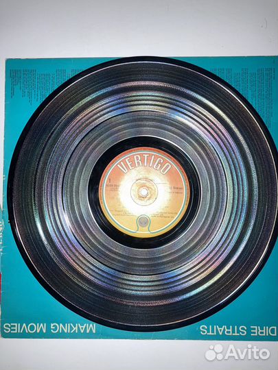 Пластинка Dire Straits