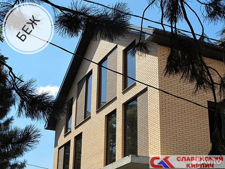 Славянский кирпич