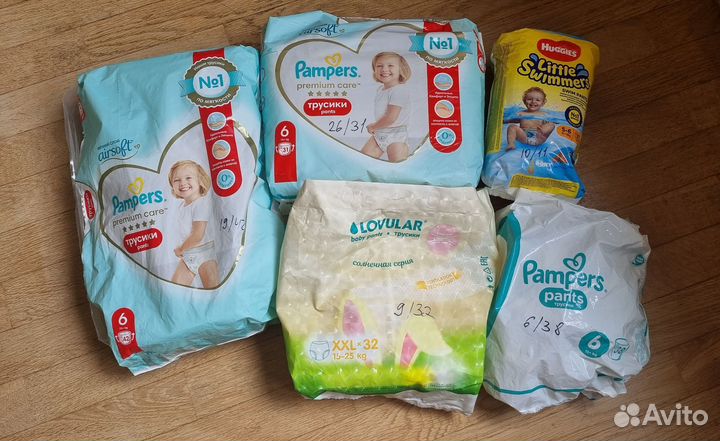 Подгузники пакетом Pampers, Lovular, Huggies р. 6