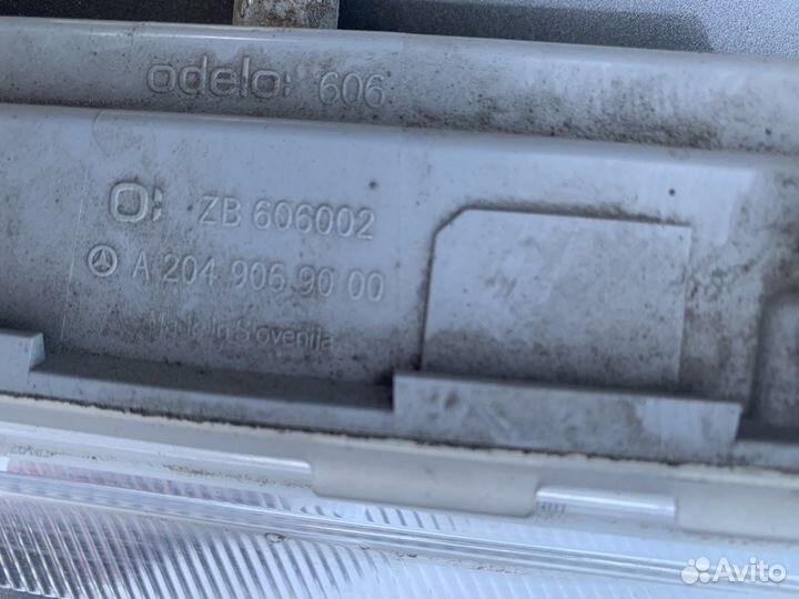 Дхо Mercedes W204 W212 W207