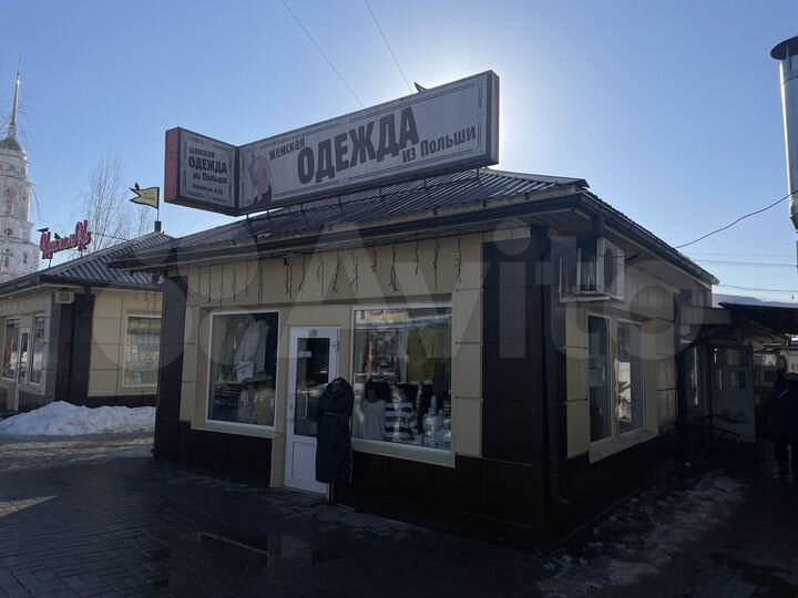 Свободного назначения, 36 м²