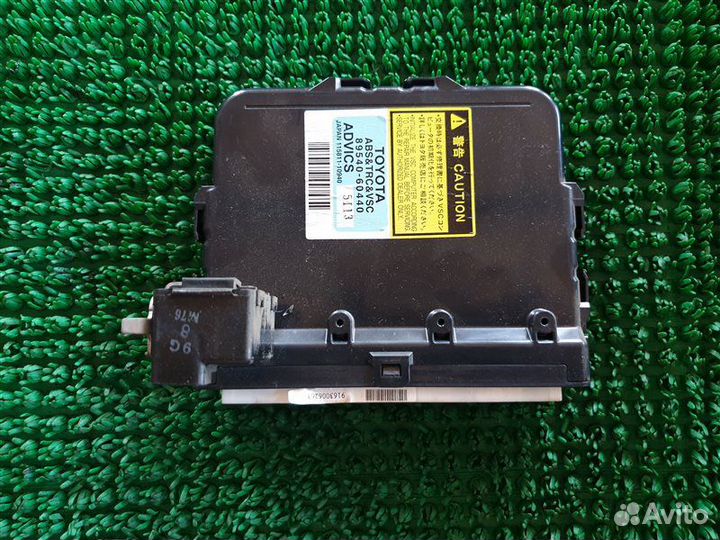 Блок управления Toyota Lx470, Land cruiser